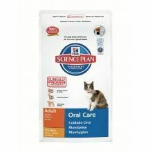 Hill's Science Plan Feline Oral Care Adult Cat Chicken - Image 5