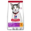 Hill's Science Plan Senior Dry Cat Food Chicken