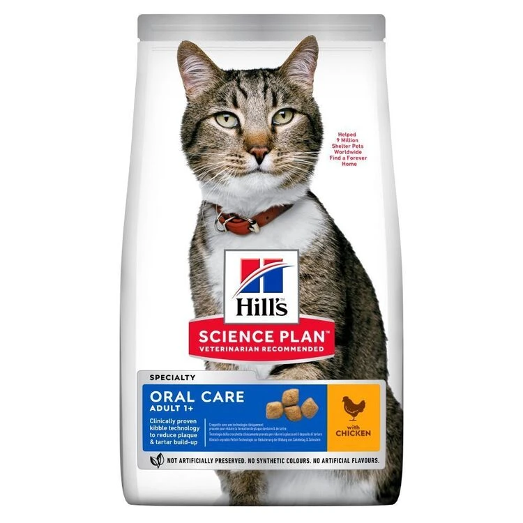 Hill's Science Plan Feline Oral Care Adult Cat Chicken - Image 7