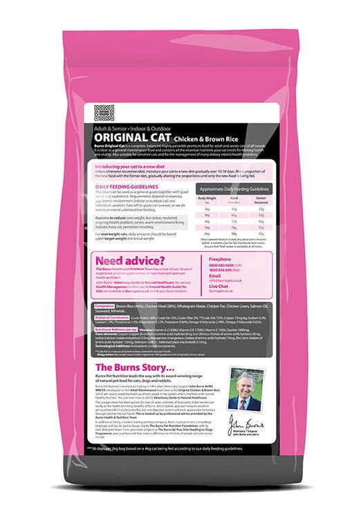 Burns Original Cat Chicken & Brown Rice - Image 2