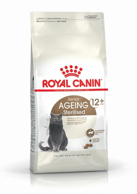 ROYAL CANINĀ® Ageing Sterilised 12+ Senior Dry Cat Food